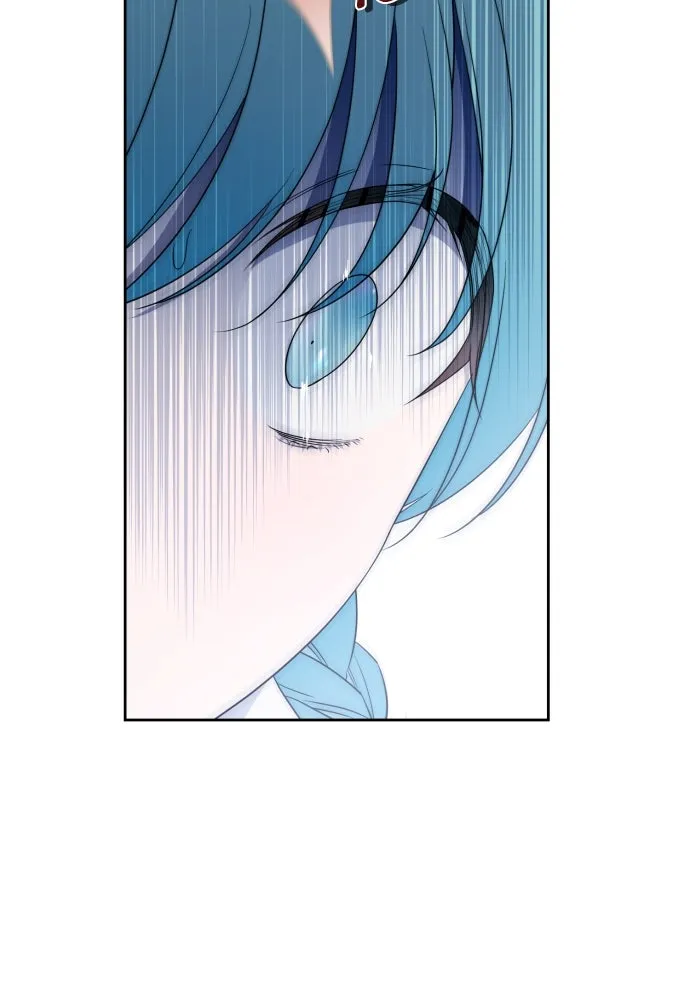 เลดี้มินต์ ตอนที่ 45 รูปที่ 10