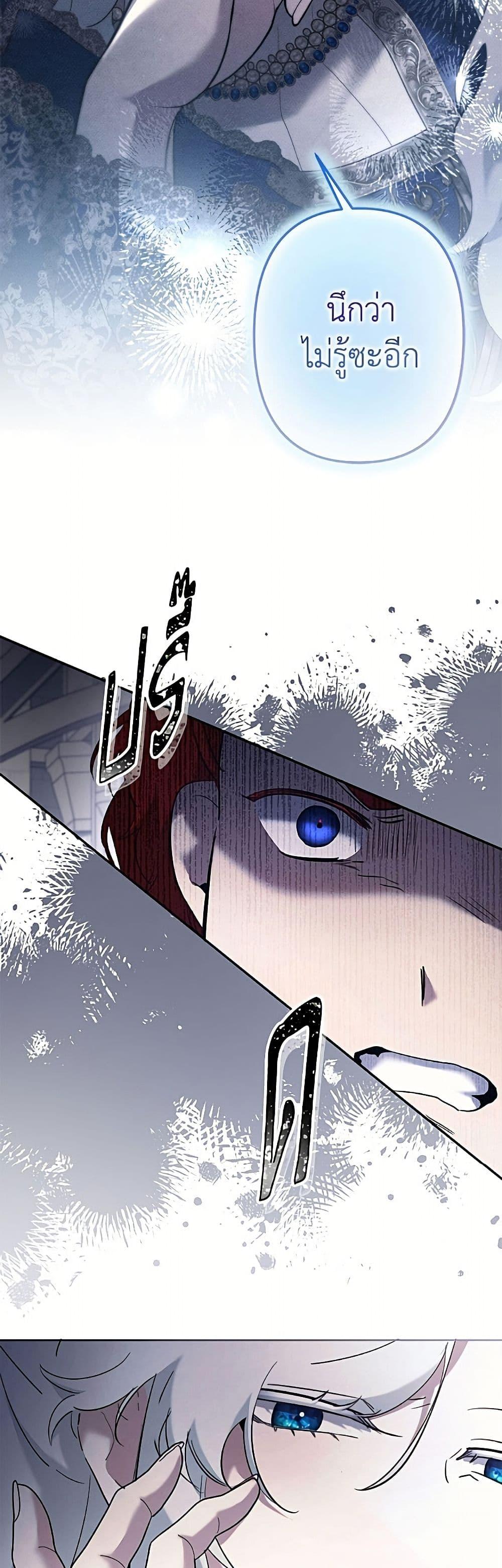 Manga-lc-com อ่านมังงะ อ่านการ์ตูน ออนไลน์ ฟรี I Need to Raise My Sister Right ตอนที่ 1 2 3 4 5 6 7 8 9 10 11 12 13 14 ฟรี ไม่มีโฆษณา Manga-lc - อ่าน มังงะ อ่าน การ์ตูน ออนไลน์ อ่านมังงะ ฟรี