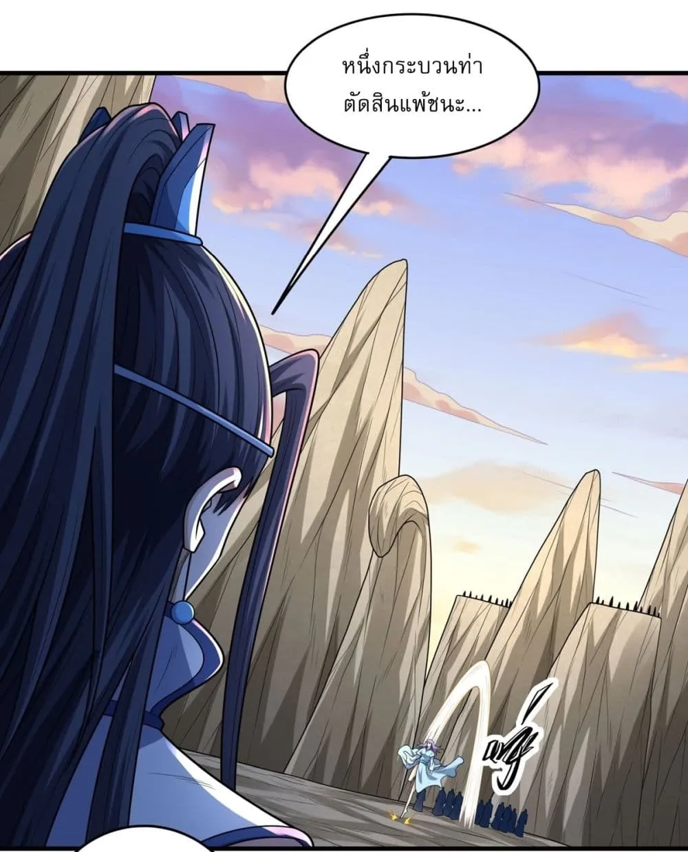 Manga-lc-com อ่านมังงะ อ่านการ์ตูน ออนไลน์ ฟรี God of Martial Arts ตอนที่ 1 2 3 4 5 6 7 8 9 10 11 12 13 14 ฟรี ไม่มีโฆษณา Manga-lc - อ่าน มังงะ อ่าน การ์ตูน ออนไลน์ อ่านมังงะ ฟรี