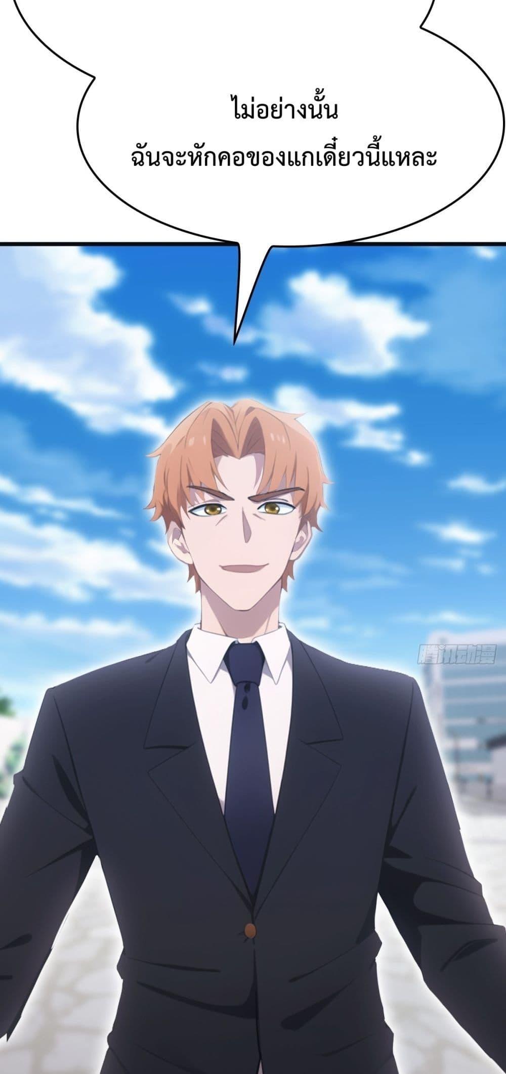 Manga-lc-com อ่านมังงะ อ่านการ์ตูน ออนไลน์ ฟรี MasterCultivat ตอนที่ 1 2 3 4 5 6 7 8 9 10 11 12 13 14 ฟรี ไม่มีโฆษณา Manga-lc - อ่าน มังงะ อ่าน การ์ตูน ออนไลน์ อ่านมังงะ ฟรี