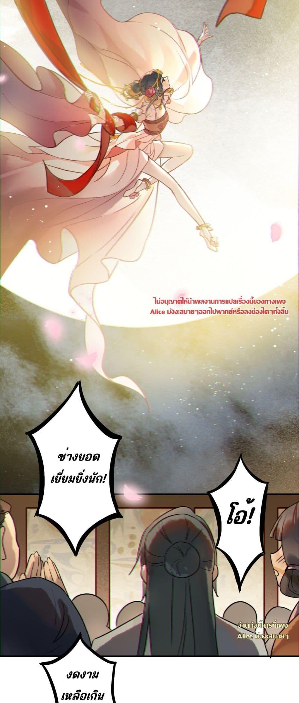 Manga-lc-com อ่านมังงะ อ่านการ์ตูน ออนไลน์ ฟรี MusicandDance ตอนที่ 1 2 3 4 5 6 7 8 9 10 11 12 13 14 ฟรี ไม่มีโฆษณา Manga-lc - อ่าน มังงะ อ่าน การ์ตูน ออนไลน์ อ่านมังงะ ฟรี