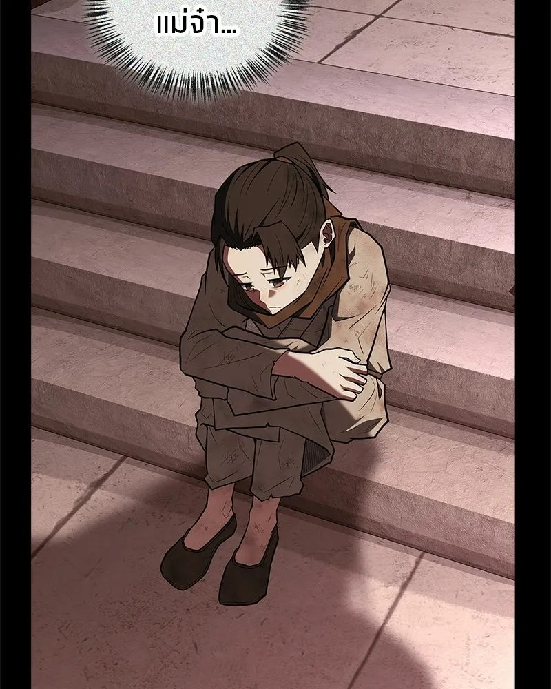 Doujin-Lc- อ่าน โดจิน มังฮวา เกาหลี ญี่ปุ่น จีน แปลไทย 96 ตอนที่ 1 2 3 4 5 6 7 8 9 10 11 12 13 14 ฟรี ไม่มีโฆษณา อ่าน โดจิน Manhwa เกาหลี ญี่ปุ่น จีน เรามีครบ คัดมาให้เน้นๆ โดจิน 18+ รับประกันความฟินโดย  Doujin Lc