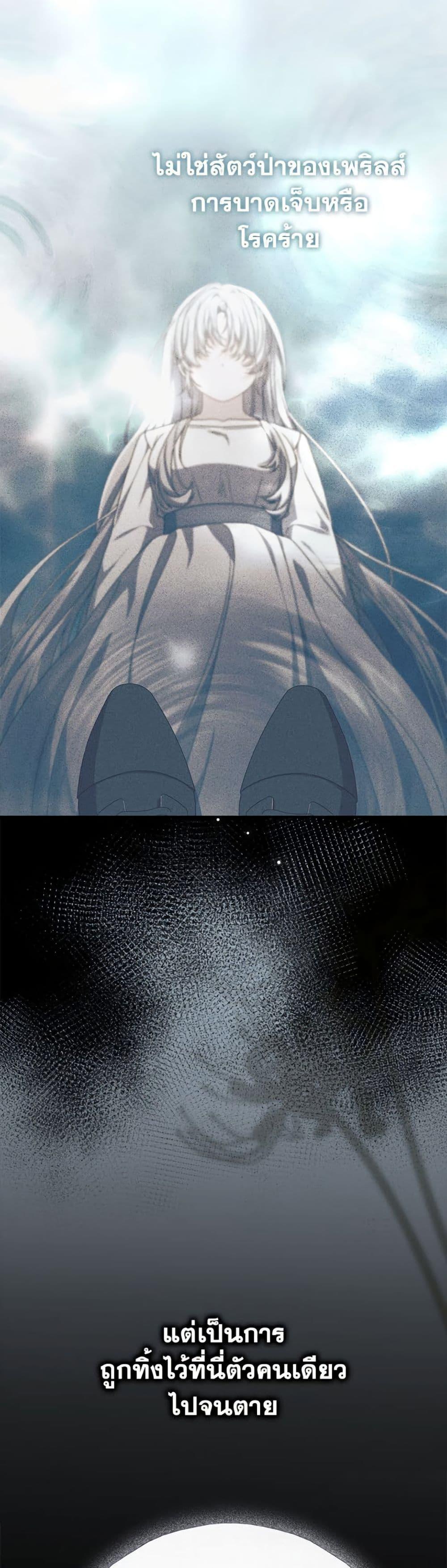 Manga-lc-com อ่านมังงะ อ่านการ์ตูน ออนไลน์ ฟรี I Listened to My Husband and Brought In a Lover ตอนที่ 1 2 3 4 5 6 7 8 9 10 11 12 13 14 ฟรี ไม่มีโฆษณา Manga-lc - อ่าน มังงะ อ่าน การ์ตูน ออนไลน์ อ่านมังงะ ฟรี