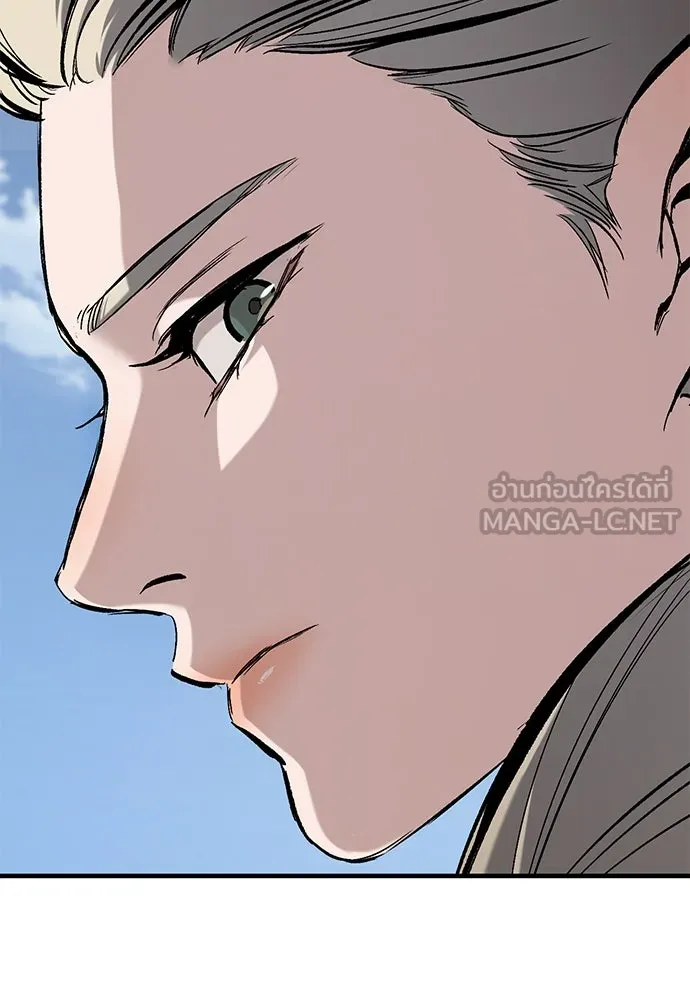 อัศวินวันเดียว ตอนที่ 5 รูปที่ 24