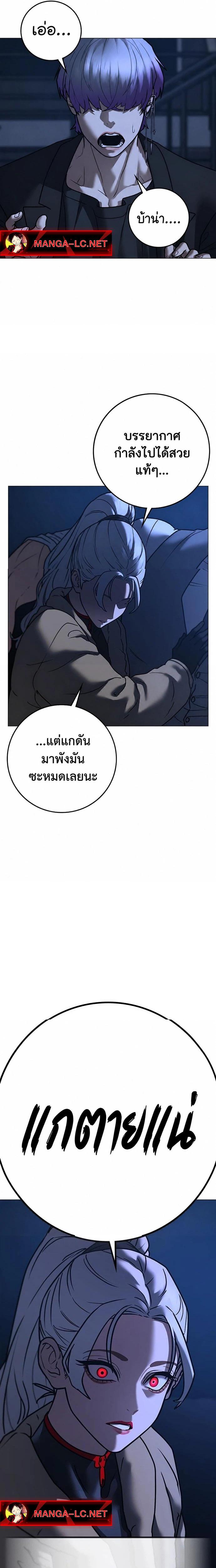 Doujin-Lc- อ่าน โดจิน มังฮวา เกาหลี ญี่ปุ่น จีน แปลไทย reality ตอนที่ 1 2 3 4 5 6 7 8 9 10 11 12 13 14 ฟรี ไม่มีโฆษณา อ่าน โดจิน Manhwa เกาหลี ญี่ปุ่น จีน เรามีครบ คัดมาให้เน้นๆ โดจิน 18+ รับประกันความฟินโดย  Doujin Lc
