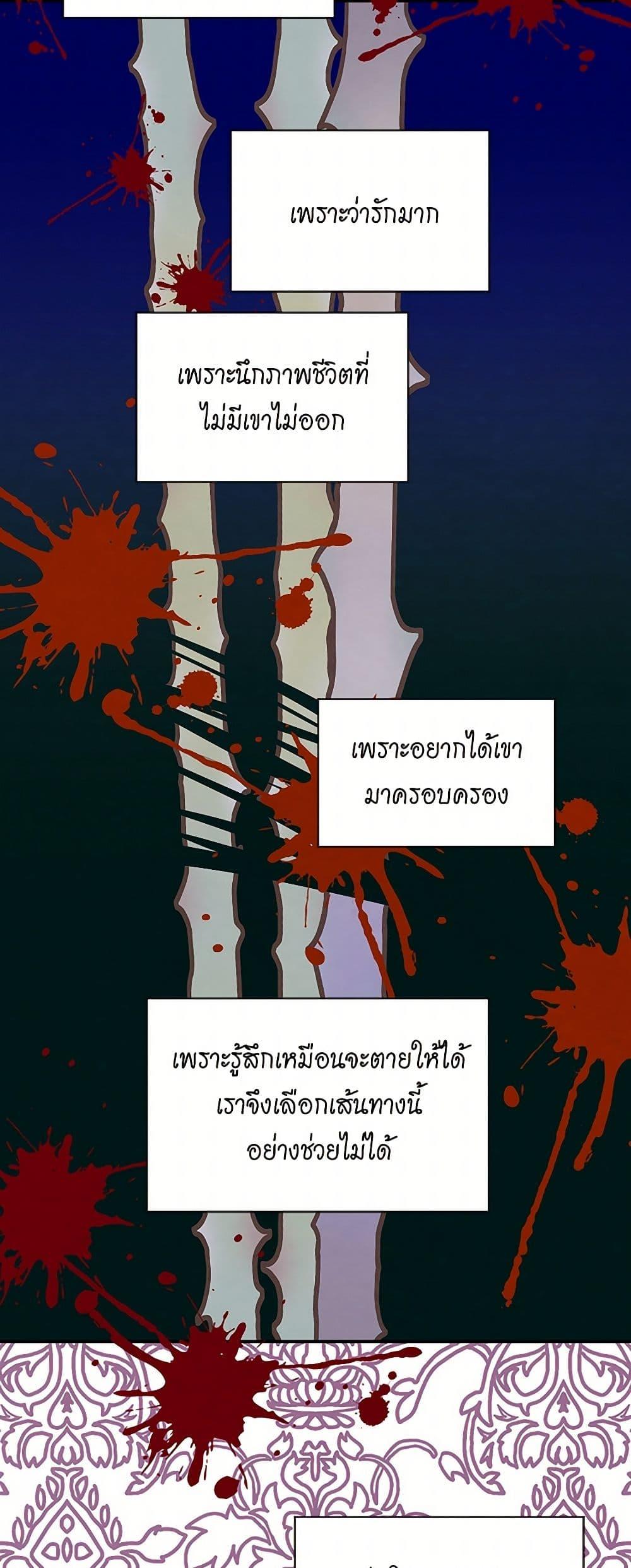 Manga-lc-com อ่านมังงะ อ่านการ์ตูน ออนไลน์ ฟรี Iris – The Lady and Her Smartphone ตอนที่ 1 2 3 4 5 6 7 8 9 10 11 12 13 14 ฟรี ไม่มีโฆษณา Manga-lc - อ่าน มังงะ อ่าน การ์ตูน ออนไลน์ อ่านมังงะ ฟรี