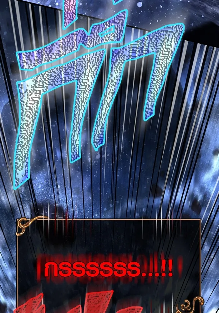 เอาชีวิตรอดในเกมฉบับคนเถื่อน ตอนที่ 73 ถ้าไม่มีมิชช่า รูปที่ 56