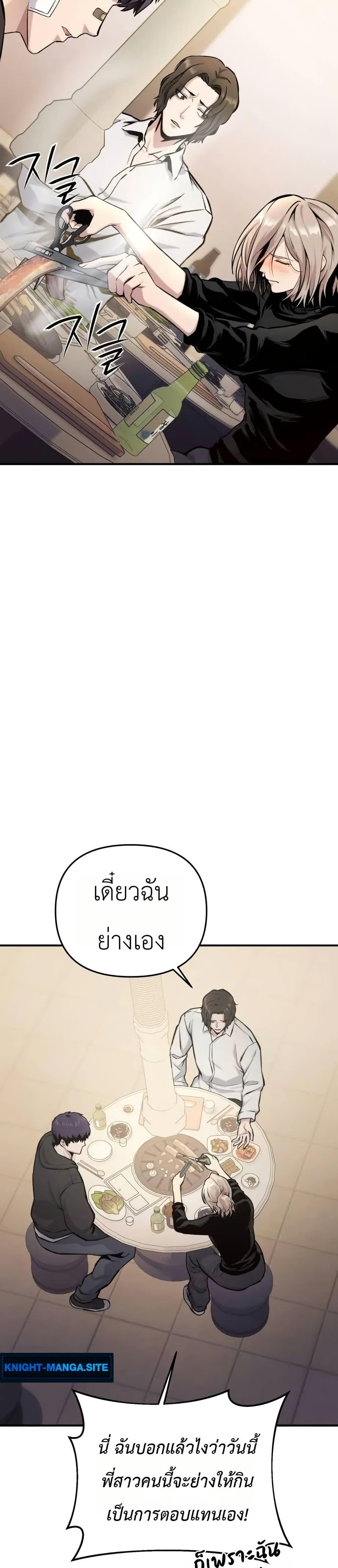Manga-lc-com อ่านมังงะ อ่านการ์ตูน ออนไลน์ ฟรี National Power Level Labyrinth Designer ตอนที่ 1 2 3 4 5 6 7 8 9 10 11 12 13 14 ฟรี ไม่มีโฆษณา Manga-lc - อ่าน มังงะ อ่าน การ์ตูน ออนไลน์ อ่านมังงะ ฟรี