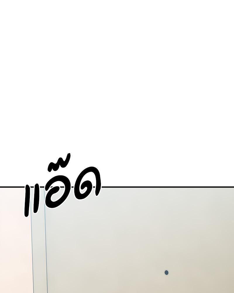 Doujin-Lc- อ่าน โดจิน มังฮวา เกาหลี ญี่ปุ่น จีน แปลไทย A Delicate Relations ตอนที่ 1 2 3 4 5 6 7 8 9 10 11 12 13 14 ฟรี ไม่มีโฆษณา อ่าน โดจิน Manhwa เกาหลี ญี่ปุ่น จีน เรามีครบ คัดมาให้เน้นๆ โดจิน 18+ รับประกันความฟินโดย  Doujin Lc