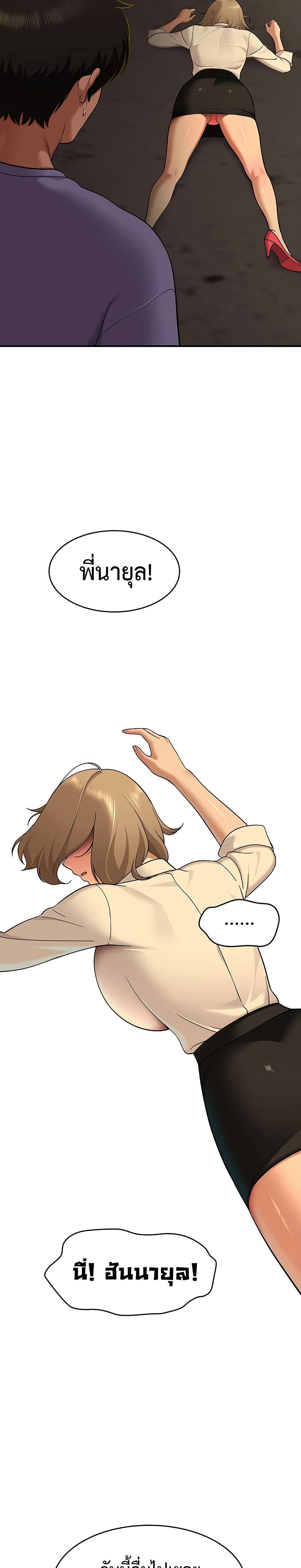 Doujin-Lc- อ่าน โดจิน มังฮวา เกาหลี ญี่ปุ่น จีน แปลไทย A Quiet Cat ตอนที่ 1 2 3 4 5 6 7 8 9 10 11 12 13 14 ฟรี ไม่มีโฆษณา อ่าน โดจิน Manhwa เกาหลี ญี่ปุ่น จีน เรามีครบ คัดมาให้เน้นๆ โดจิน 18+ รับประกันความฟินโดย  Doujin Lc