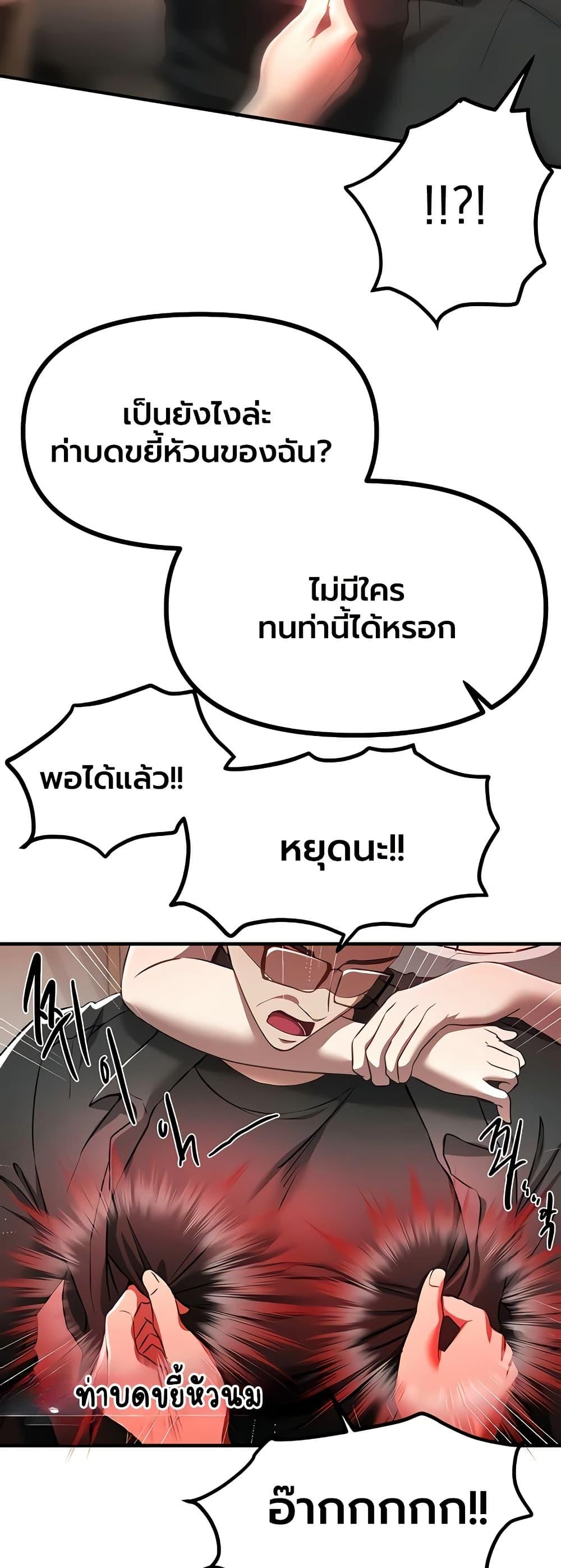 Doujin-Lc- อ่าน โดจิน มังฮวา เกาหลี ญี่ปุ่น จีน แปลไทย Beautiful Days ตอนที่ 1 2 3 4 5 6 7 8 9 10 11 12 13 14 ฟรี ไม่มีโฆษณา อ่าน โดจิน Manhwa เกาหลี ญี่ปุ่น จีน เรามีครบ คัดมาให้เน้นๆ โดจิน 18+ รับประกันความฟินโดย  Doujin Lc