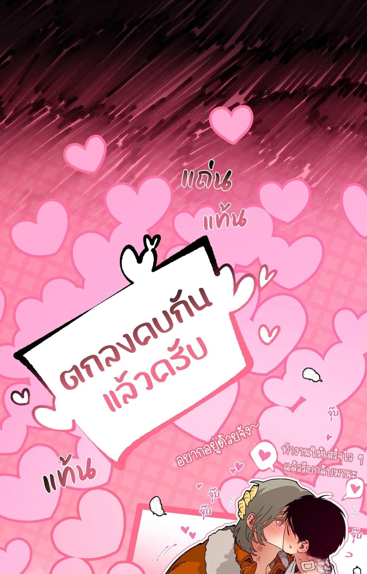 Doujin-Lc- อ่าน โดจิน มังฮวา เกาหลี ญี่ปุ่น จีน แปลไทย Mr.A's Farm ตอนที่ 1 2 3 4 5 6 7 8 9 10 11 12 13 14 ฟรี ไม่มีโฆษณา อ่าน โดจิน Manhwa เกาหลี ญี่ปุ่น จีน เรามีครบ คัดมาให้เน้นๆ โดจิน 18+ รับประกันความฟินโดย  Doujin Lc