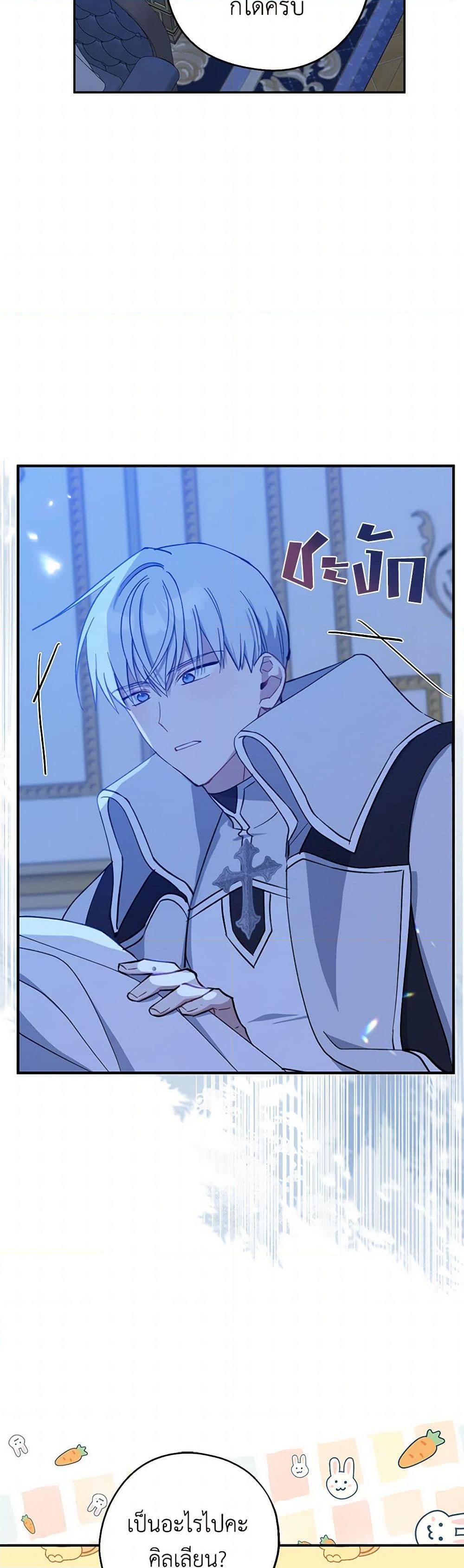 Manga-lc-com อ่านมังงะ อ่านการ์ตูน ออนไลน์ ฟรี Here Comes The Silver Spoon! ตอนที่ 1 2 3 4 5 6 7 8 9 10 11 12 13 14 ฟรี ไม่มีโฆษณา Manga-lc - อ่าน มังงะ อ่าน การ์ตูน ออนไลน์ อ่านมังงะ ฟรี