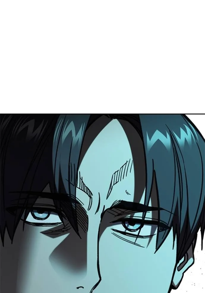 Study Group ตอนที่ 255 รูปที่ 76