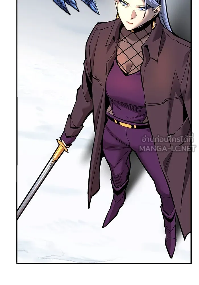 ยอดคนเลเวลทะลุ ตอนที่ 18 ฟรอซน่าเรด (4) รูปที่ 195