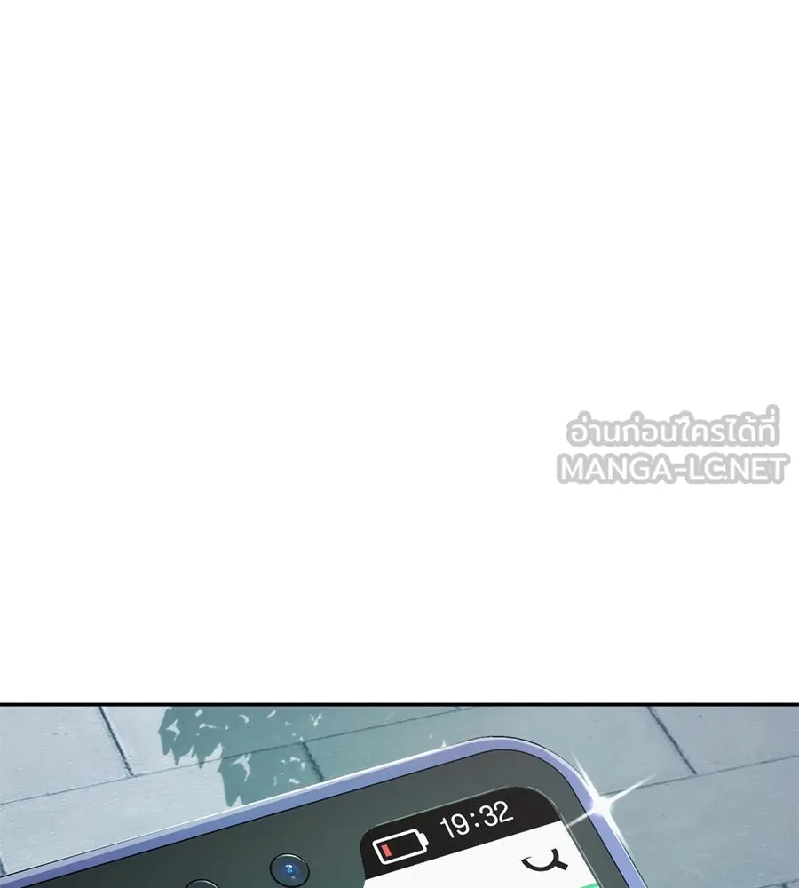 คอลเซ็นเตอร์เปลี่ยนชีวิต ตอนที่ 5 ความกังวลของคนดัง รูปที่ 141