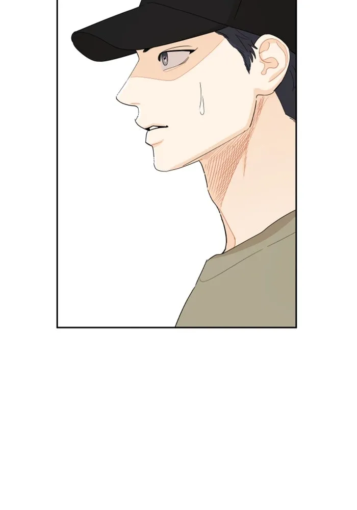 จริง ๆ แล้ว โอบารัมน่ะ… ตอนที่ 54 รูปที่ 31