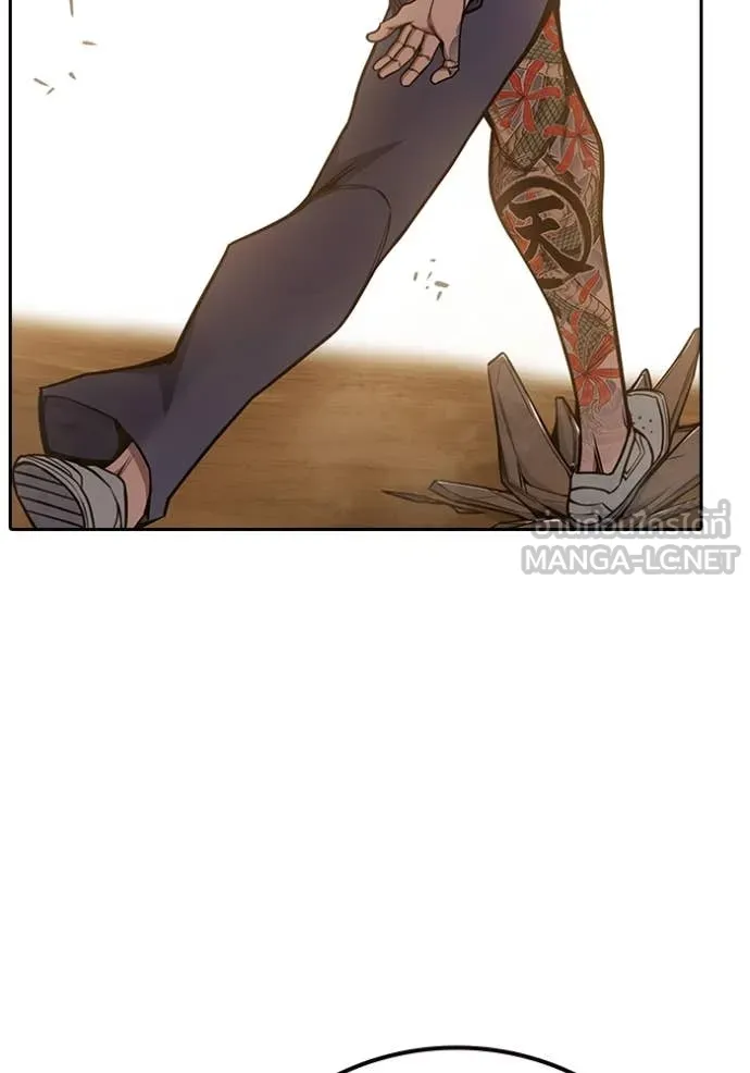 เยาวชนคนคุก ตอนที่ 58 รูปที่ 65