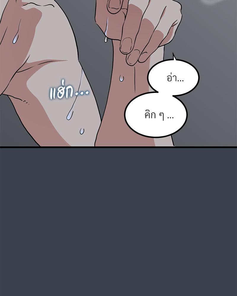 Doujin-Lc- อ่าน โดจิน มังฮวา เกาหลี ญี่ปุ่น จีน แปลไทย The Turning Point ตอนที่ 1 2 3 4 5 6 7 8 9 10 11 12 13 14 ฟรี ไม่มีโฆษณา อ่าน โดจิน Manhwa เกาหลี ญี่ปุ่น จีน เรามีครบ คัดมาให้เน้นๆ โดจิน 18+ รับประกันความฟินโดย  Doujin Lc