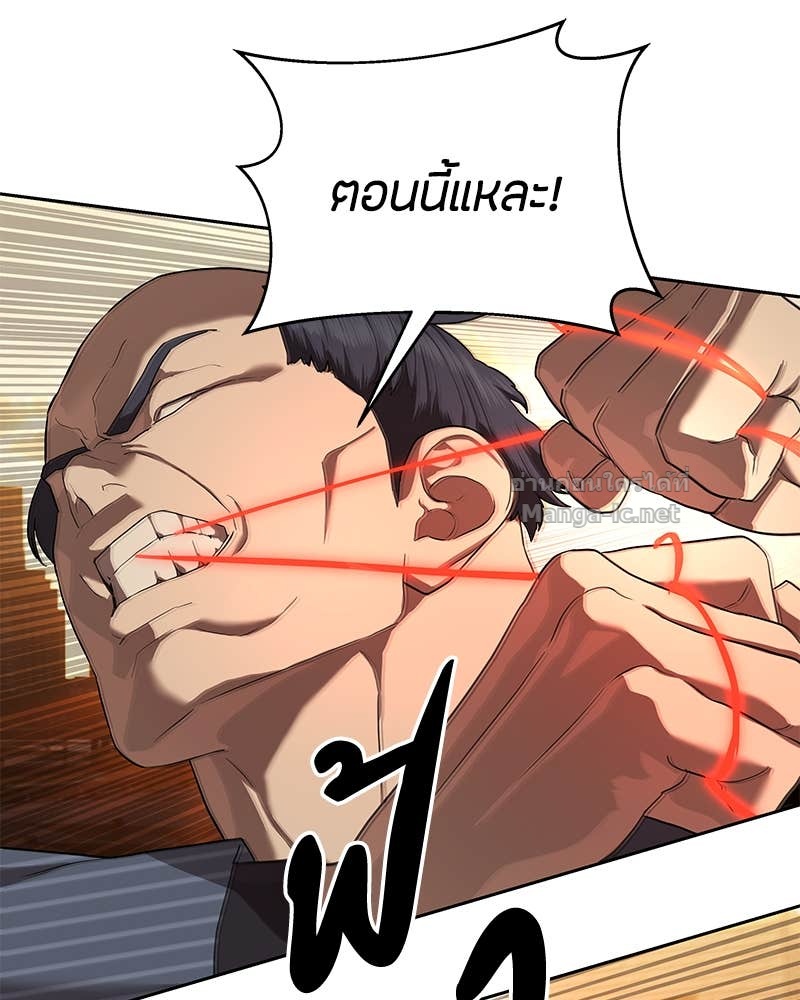 Doujin-Lc- อ่าน โดจิน มังฮวา เกาหลี ญี่ปุ่น จีน แปลไทย ข้าราชการพิเศษ ตอนที่ 1 2 3 4 5 6 7 8 9 10 11 12 13 14 ฟรี ไม่มีโฆษณา อ่าน โดจิน Manhwa เกาหลี ญี่ปุ่น จีน เรามีครบ คัดมาให้เน้นๆ โดจิน 18+ รับประกันความฟินโดย Doujin Lc