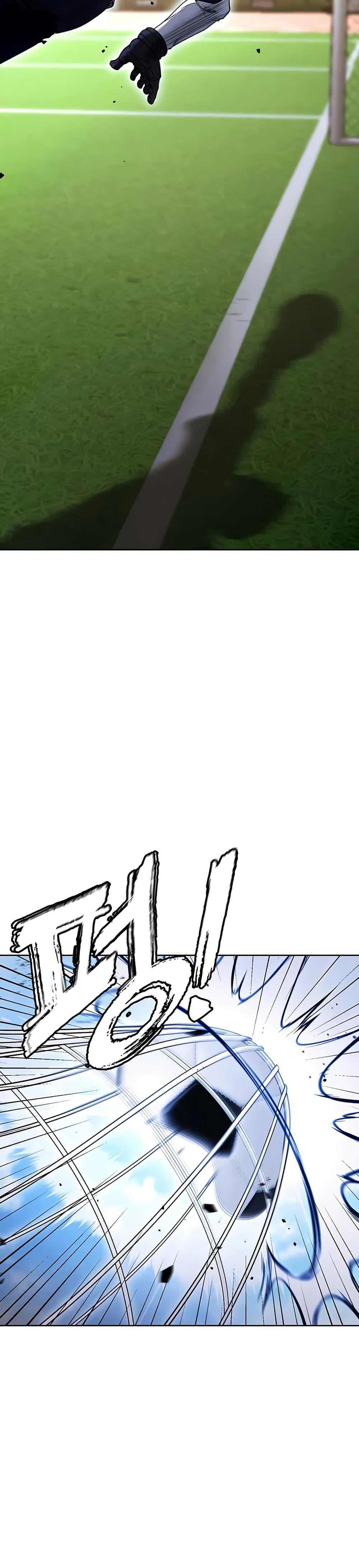 Doujin-Lc- อ่าน โดจิน มังฮวา เกาหลี ญี่ปุ่น จีน แปลไทย The Hottie’s Good at Football ตอนที่ 1 2 3 4 5 6 7 8 9 10 11 12 13 14 ฟรี ไม่มีโฆษณา อ่าน โดจิน Manhwa เกาหลี ญี่ปุ่น จีน เรามีครบ คัดมาให้เน้นๆ โดจิน 18+ รับประกันความฟินโดย  Doujin Lc