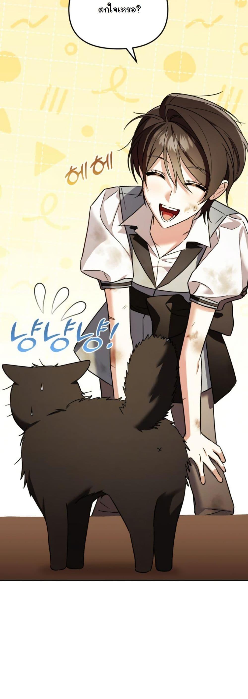 Manga-lc-com อ่านมังงะ อ่านการ์ตูน ออนไลน์ ฟรี A Slave of Rubelfast ตอนที่ 1 2 3 4 5 6 7 8 9 10 11 12 13 14 ฟรี ไม่มีโฆษณา Manga-lc - อ่าน มังงะ อ่าน การ์ตูน ออนไลน์ อ่านมังงะ ฟรี