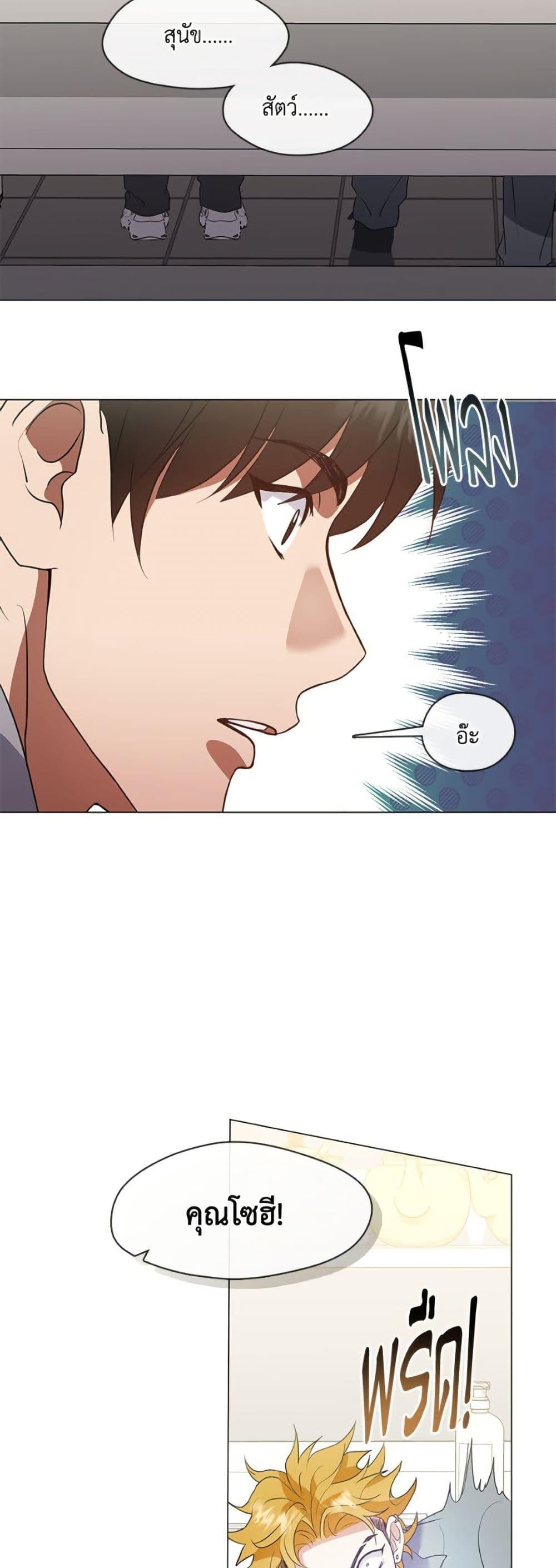 Manga-lc-com อ่านมังงะ อ่านการ์ตูน ออนไลน์ ฟรี Restaurant in the After Life ตอนที่ 1 2 3 4 5 6 7 8 9 10 11 12 13 14 ฟรี ไม่มีโฆษณา Manga-lc - อ่าน มังงะ อ่าน การ์ตูน ออนไลน์ อ่านมังงะ ฟรี