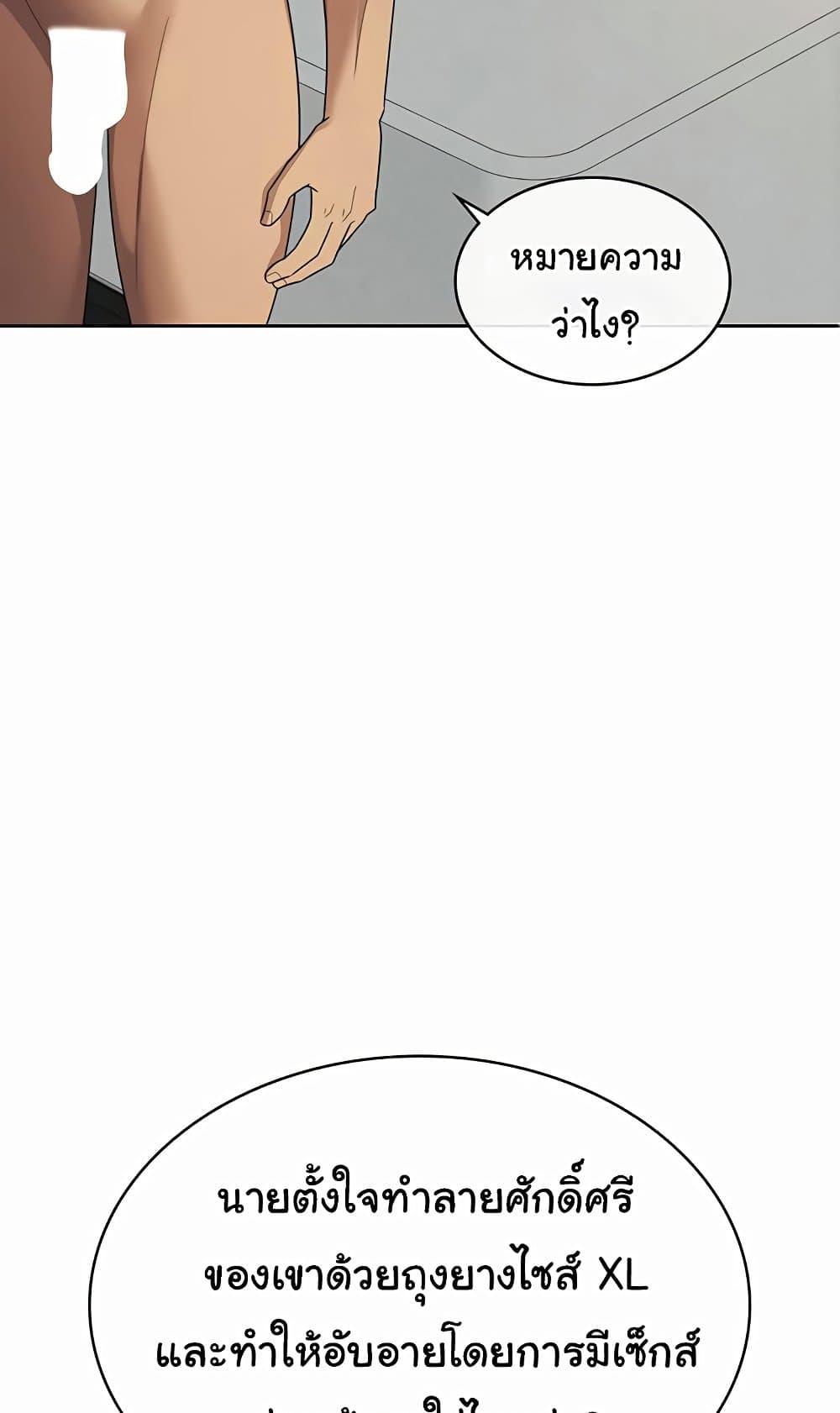 Doujin-Lc- อ่าน โดจิน มังฮวา เกาหลี ญี่ปุ่น จีน แปลไทย Tax Girlfriend ตอนที่ 1 2 3 4 5 6 7 8 9 10 11 12 13 14 ฟรี ไม่มีโฆษณา อ่าน โดจิน Manhwa เกาหลี ญี่ปุ่น จีน เรามีครบ คัดมาให้เน้นๆ โดจิน 18+ รับประกันความฟินโดย  Doujin Lc