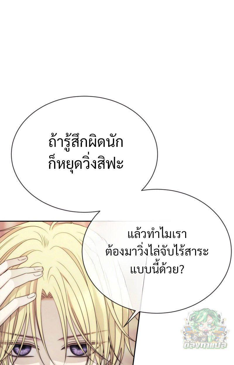 Manga-lc-com อ่านมังงะ อ่านการ์ตูน ออนไลน์ ฟรี Black Haze ตอนที่ 1 2 3 4 5 6 7 8 9 10 11 12 13 14 ฟรี ไม่มีโฆษณา Manga-lc - อ่าน มังงะ อ่าน การ์ตูน ออนไลน์ อ่านมังงะ ฟรี