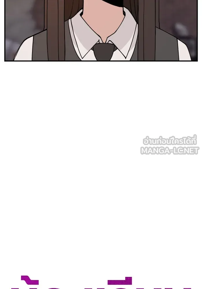 ห้องเรียนสาวแสบ ตอนที่ 41 รูปที่ 84