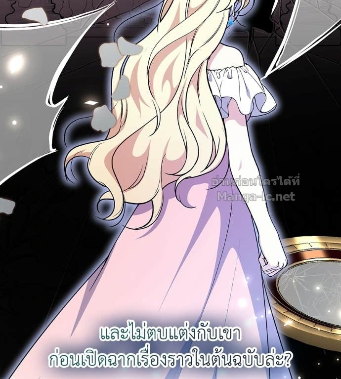 Doujin-Lc- อ่าน โดจิน มังฮวา เกาหลี ญี่ปุ่น จีน แปลไทย คิดว่าการบิดเบือนต้นฉบับ มันทำได้ง่าย ๆ หรือไง ตอนที่ 1 2 3 4 5 6 7 8 9 10 11 12 13 14 ฟรี ไม่มีโฆษณา อ่าน โดจิน Manhwa เกาหลี ญี่ปุ่น จีน เรามีครบ คัดมาให้เน้นๆ โดจิน 18+ รับประกันความฟินโดย Doujin Lc