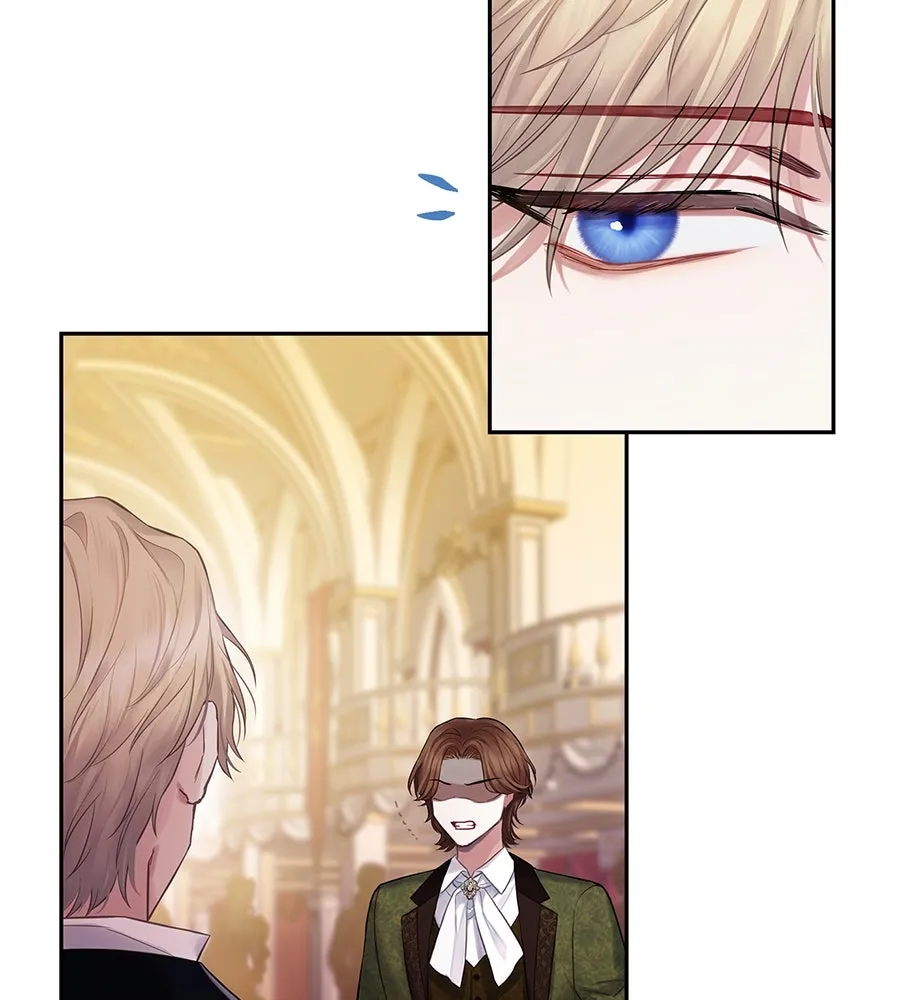 บาสเตียน ตอนที่ 7 รูปที่ 68