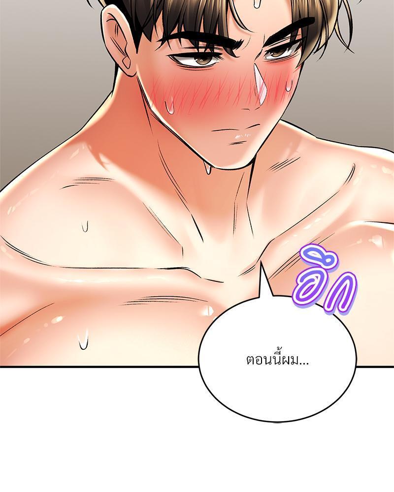 Doujin-Lc- อ่าน โดจิน มังฮวา เกาหลี ญี่ปุ่น จีน แปลไทย Herbal Love Story ตอนที่ 1 2 3 4 5 6 7 8 9 10 11 12 13 14 ฟรี ไม่มีโฆษณา อ่าน โดจิน Manhwa เกาหลี ญี่ปุ่น จีน เรามีครบ คัดมาให้เน้นๆ โดจิน 18+ รับประกันความฟินโดย  Doujin Lc