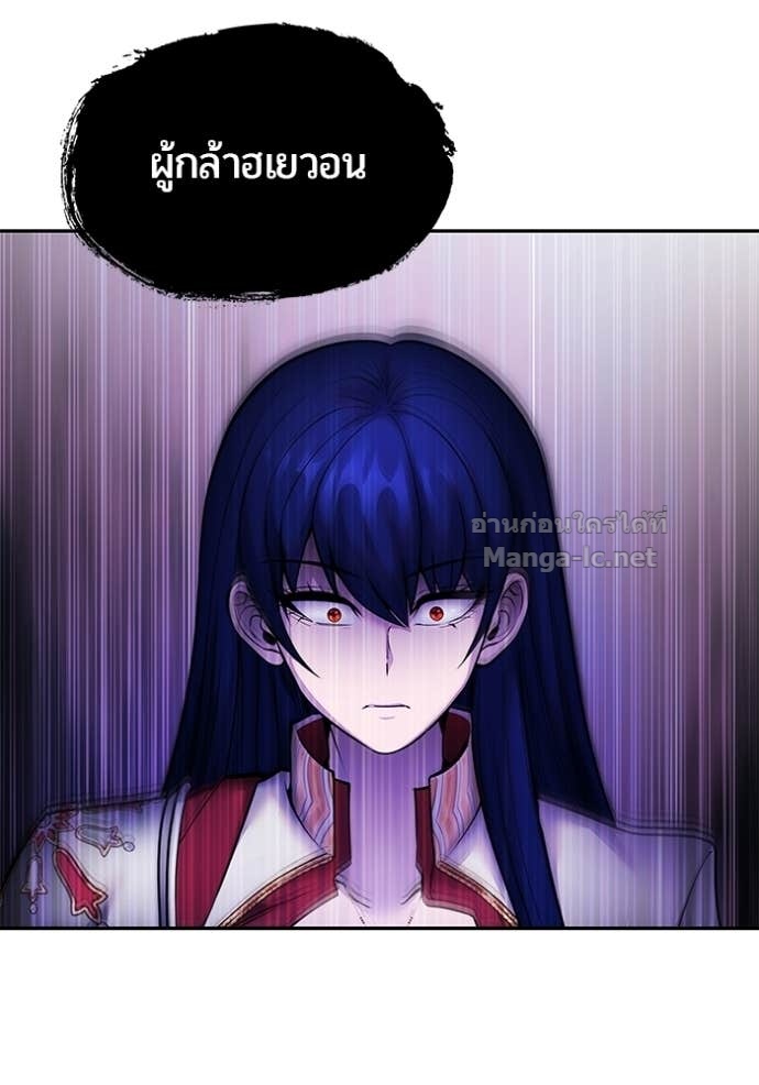 Doujin-Lc- อ่าน โดจิน มังฮวา เกาหลี ญี่ปุ่น จีน แปลไทย แกร่งเกินผู้กล้า แต่ซ่าไม่ได้ ตอนที่ 1 2 3 4 5 6 7 8 9 10 11 12 13 14 ฟรี ไม่มีโฆษณา อ่าน โดจิน Manhwa เกาหลี ญี่ปุ่น จีน เรามีครบ คัดมาให้เน้นๆ โดจิน 18+ รับประกันความฟินโดย Doujin Lc