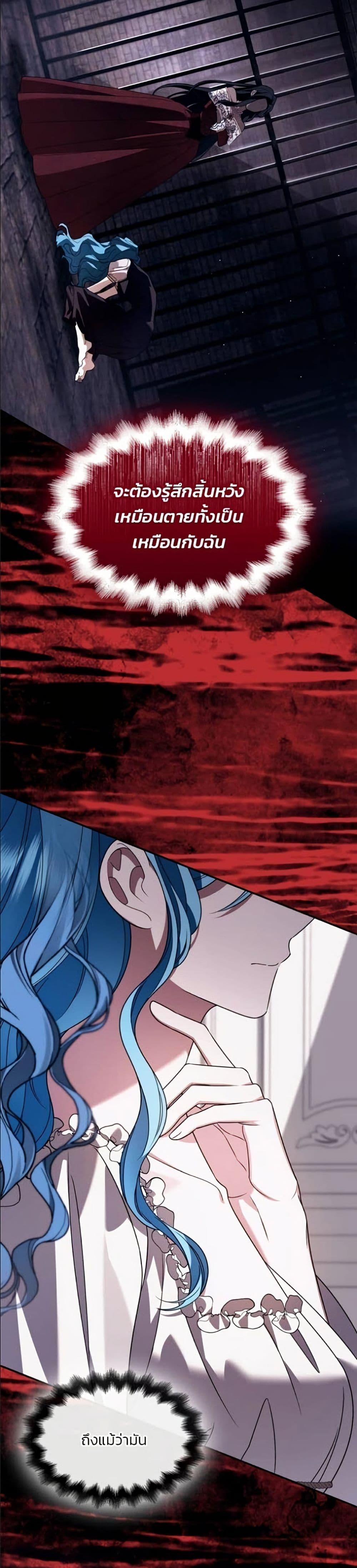 Manga-lc-com อ่านมังงะ อ่านการ์ตูน ออนไลน์ ฟรี Noble in Name, Vulgar at Heart ตอนที่ 1 2 3 4 5 6 7 8 9 10 11 12 13 14 ฟรี ไม่มีโฆษณา Manga-lc - อ่าน มังงะ อ่าน การ์ตูน ออนไลน์ อ่านมังงะ ฟรี