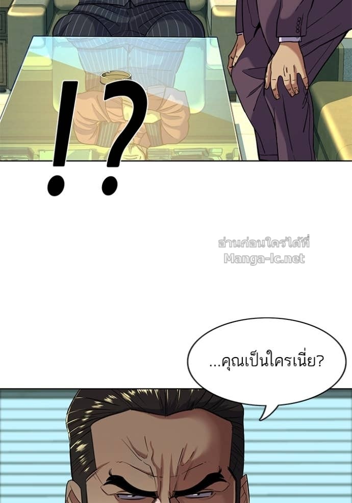 Doujin-Lc- อ่าน โดจิน มังฮวา เกาหลี ญี่ปุ่น จีน แปลไทย Reborn Rich ตอนที่ 1 2 3 4 5 6 7 8 9 10 11 12 13 14 ฟรี ไม่มีโฆษณา อ่าน โดจิน Manhwa เกาหลี ญี่ปุ่น จีน เรามีครบ คัดมาให้เน้นๆ โดจิน 18+ รับประกันความฟินโดย Doujin Lc