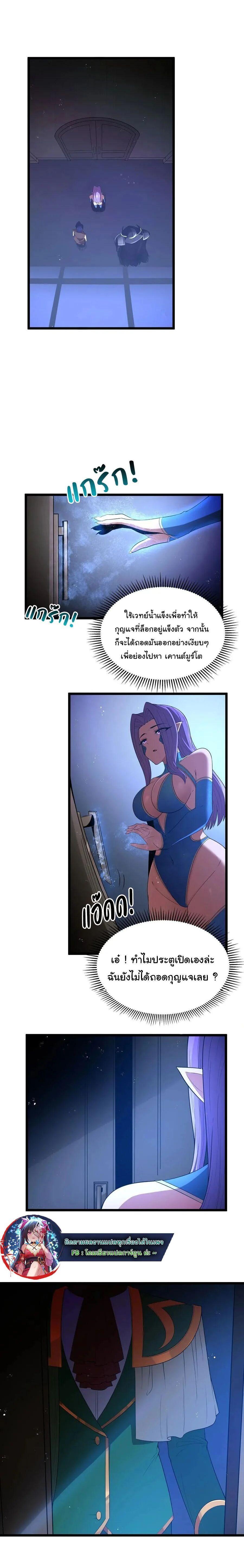 Manga-lc-com อ่านมังงะ อ่านการ์ตูน ออนไลน์ ฟรี This Hero is a Money Supremacist ตอนที่ 1 2 3 4 5 6 7 8 9 10 11 12 13 14 ฟรี ไม่มีโฆษณา Manga-lc - อ่าน มังงะ อ่าน การ์ตูน ออนไลน์ อ่านมังงะ ฟรี