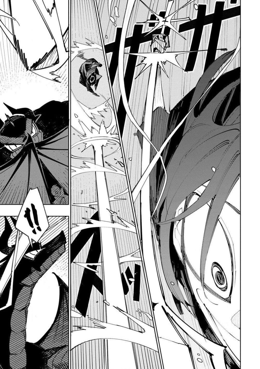 Manga-lc-com อ่านมังงะ อ่านการ์ตูน ออนไลน์ ฟรี Tsuihousareta Renkinjutsushi wa Mujikaku ni Densetsu to Naru Yandere Imouto (Oukoku no Shugoryuu) to Issho ni Henkyou de Shiawase ni Kurashimasu! ตอนที่ 1 2 3 4 5 6 7 8 9 10 11 12 13 14 ฟรี ไม่มีโฆษณา Manga-lc - อ่าน มังงะ อ่าน การ์ตูน ออนไลน์ อ่านมังงะ ฟรี