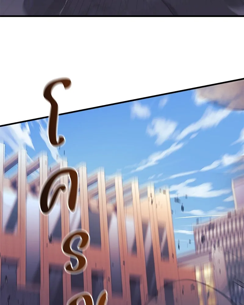 สัปดาห์นี้งดอัปตอนใหม่ ตอนที่ 45 รูปที่ 131