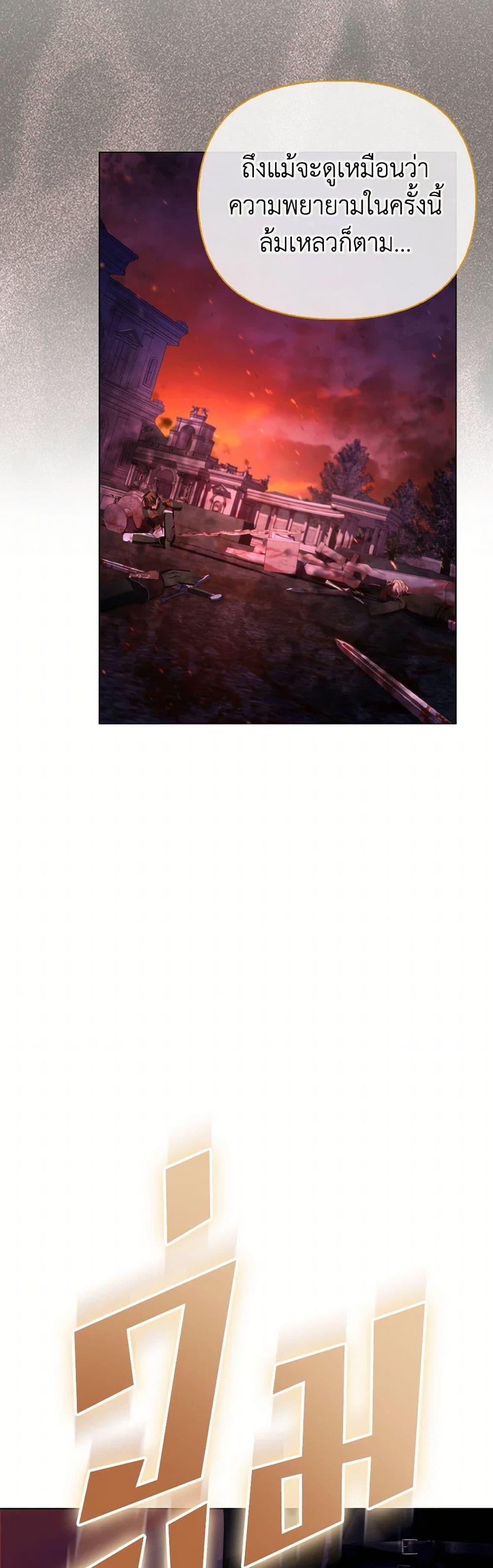 Manga-lc-com อ่านมังงะ อ่านการ์ตูน ออนไลน์ ฟรี The Villainous Duke’s Special Rice Cultivation Method ตอนที่ 1 2 3 4 5 6 7 8 9 10 11 12 13 14 ฟรี ไม่มีโฆษณา Manga-lc - อ่าน มังงะ อ่าน การ์ตูน ออนไลน์ อ่านมังงะ ฟรี