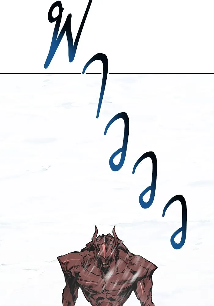 ยอดคนเลเวลทะลุ ตอนที่ 11 การเคลื่อนไหว (1) รูปที่ 4