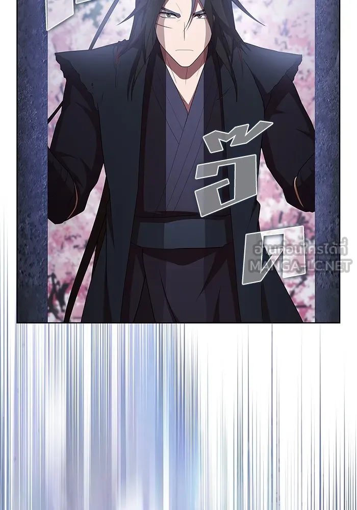 ผู้เล่นขั้นเทพแห่งหอคอยฝึกสอน ตอนที่ 155 รูปที่ 45