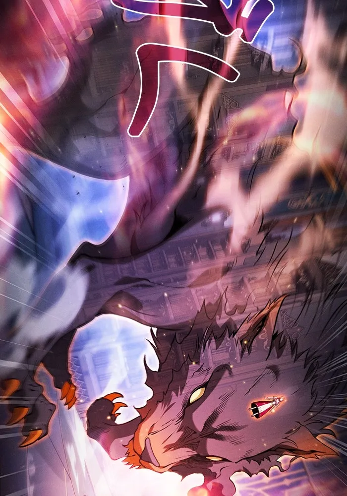 นักดาบอัจฉริยะจากอะคาเดมี ตอนที่ 78 รูปที่ 100