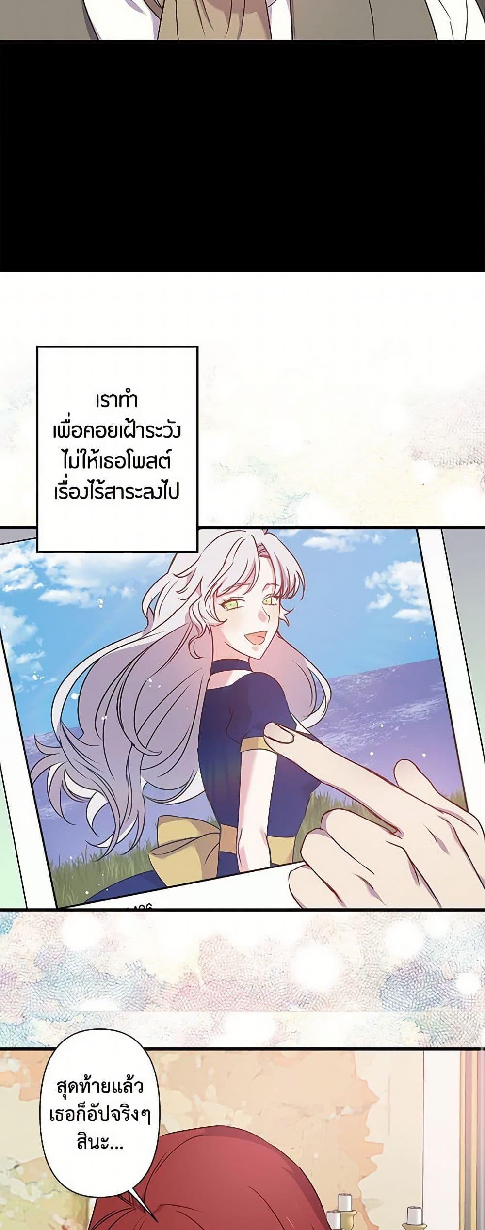 Manga-lc-com อ่านมังงะ อ่านการ์ตูน ออนไลน์ ฟรี Revenge Wedding ตอนที่ 1 2 3 4 5 6 7 8 9 10 11 12 13 14 ฟรี ไม่มีโฆษณา Manga-lc - อ่าน มังงะ อ่าน การ์ตูน ออนไลน์ อ่านมังงะ ฟรี