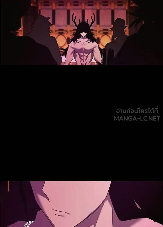 คืนแห่งโทแกบี ตอนที่ 109 รูปที่ 101