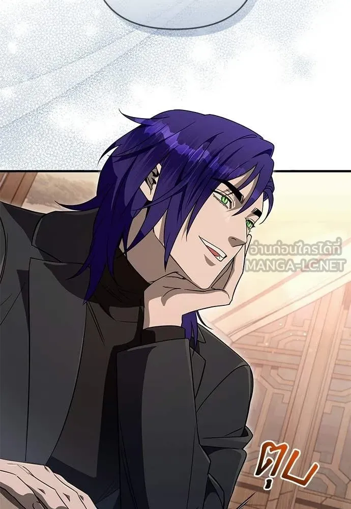 เชื่อเถอะ ฉันเป็นฮัน ตอนที่ 76 รูปที่ 103