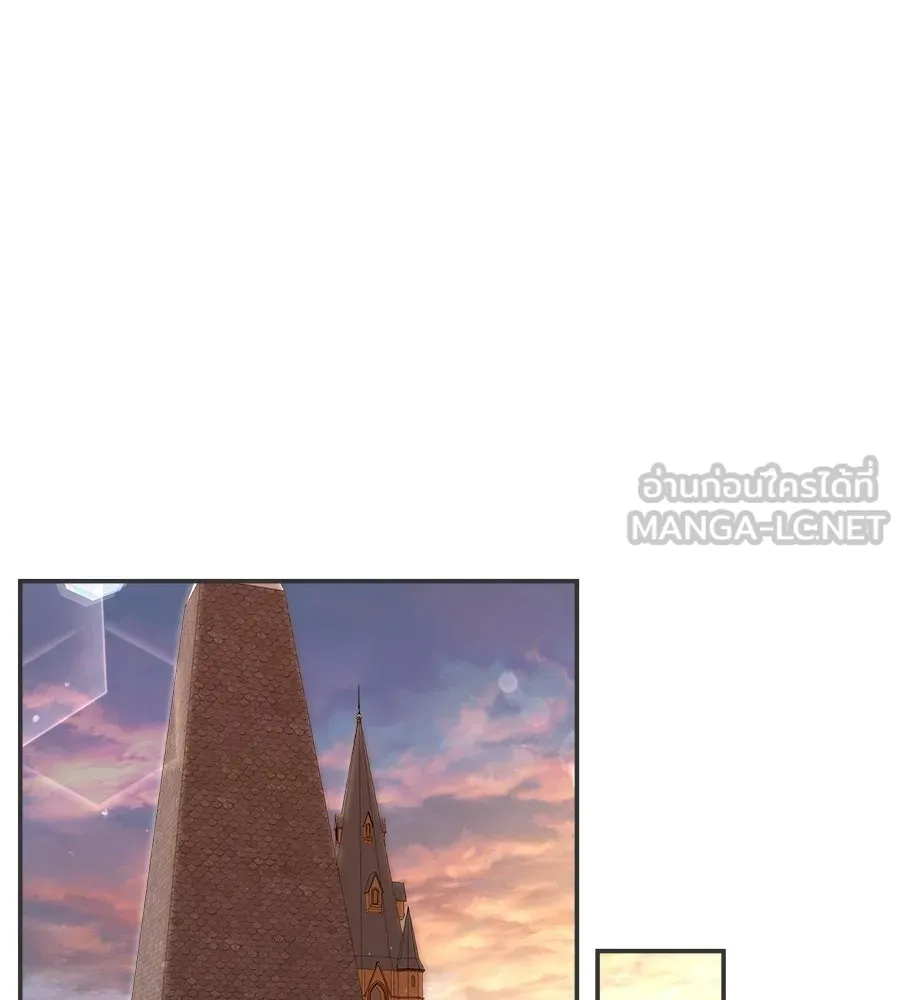 สัญญารักฉบับสุดท้าย ตอนที่ 23 รูปที่ 57