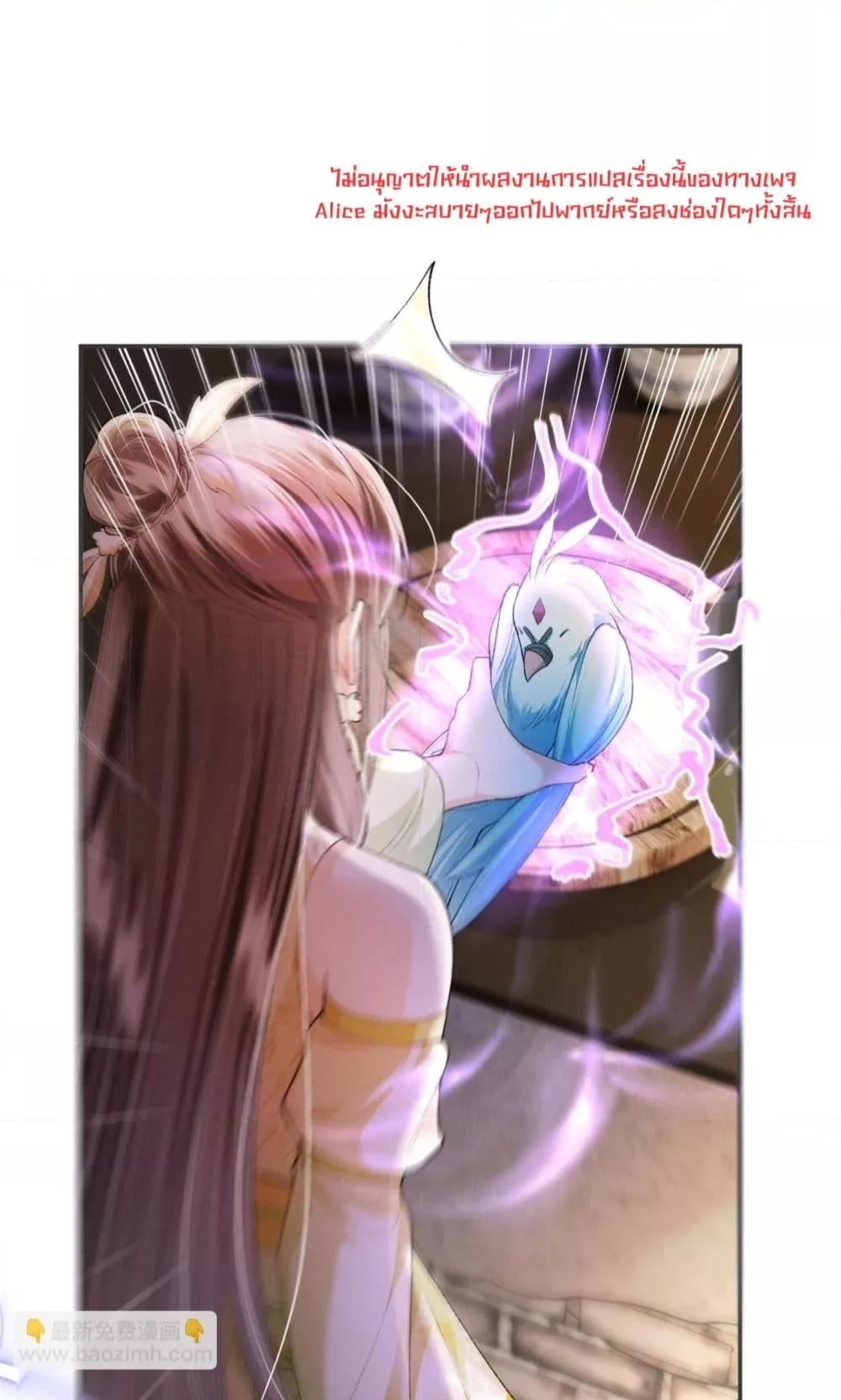 Manga-lc-com อ่านมังงะ อ่านการ์ตูน ออนไลน์ ฟรี เป็นแค่ตัวประกอ ตอนที่ 1 2 3 4 5 6 7 8 9 10 11 12 13 14 ฟรี ไม่มีโฆษณา Manga-lc - อ่าน มังงะ อ่าน การ์ตูน ออนไลน์ อ่านมังงะ ฟรี