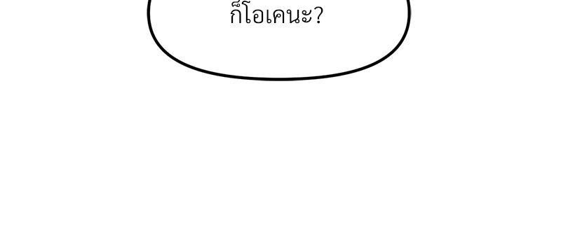 Doujin-Lc- อ่าน โดจิน มังฮวา เกาหลี ญี่ปุ่น จีน แปลไทย Do You Like to Exerc ตอนที่ 1 2 3 4 5 6 7 8 9 10 11 12 13 14 ฟรี ไม่มีโฆษณา อ่าน โดจิน Manhwa เกาหลี ญี่ปุ่น จีน เรามีครบ คัดมาให้เน้นๆ โดจิน 18+ รับประกันความฟินโดย  Doujin Lc