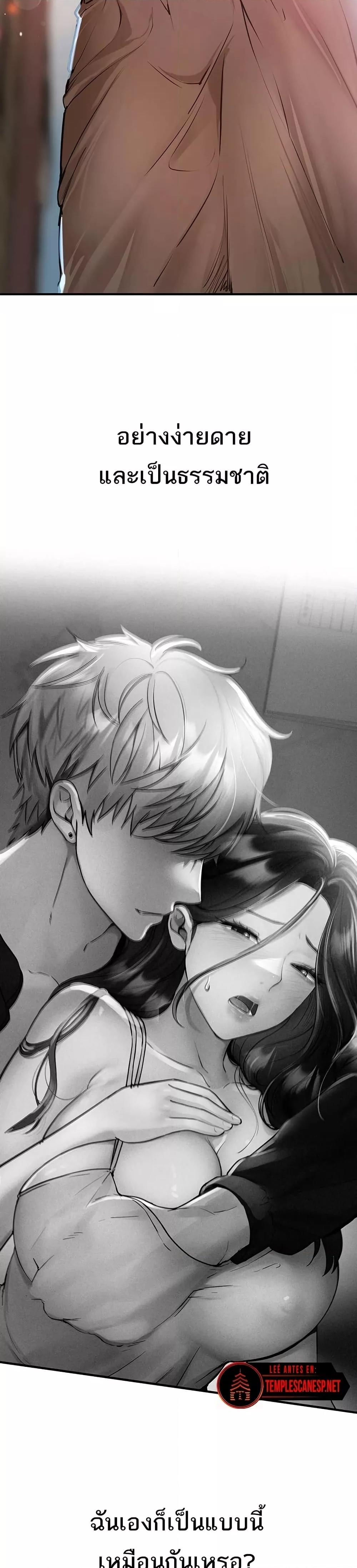 Doujin-Lc- อ่าน โดจิน มังฮวา เกาหลี ญี่ปุ่น จีน แปลไทย Beautiful Days ตอนที่ 1 2 3 4 5 6 7 8 9 10 11 12 13 14 ฟรี ไม่มีโฆษณา อ่าน โดจิน Manhwa เกาหลี ญี่ปุ่น จีน เรามีครบ คัดมาให้เน้นๆ โดจิน 18+ รับประกันความฟินโดย  Doujin Lc